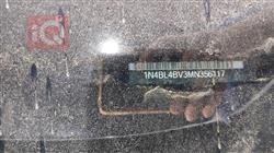 نیسان ئەلتیما